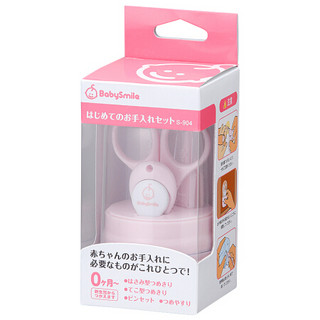 BABYSMILE 宝宝笑容 进口超市日本进口BabySmile S-904 新生儿宝宝专用 指甲刀