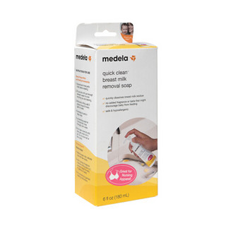 medela 美德乐 宝宝奶瓶清洗剂 180ml