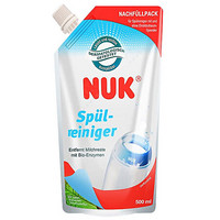 NUK 婴儿奶瓶清洁液 补充装 500ml