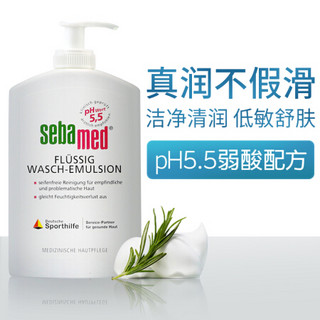 进口超市 德国进口 施巴(Sebamed) 洁肤沐浴露400ml 沐浴乳 男女沐浴液 无皂碱 孕妇可用 补水保湿