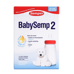 Semper 森寶 BabySemp系列 較大嬰兒奶粉 瑞典版 2段 800g
