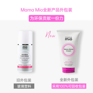 进口超市 Mama Mio 产后强力修复孕身纹淡化妊娠纹乳霜125ml