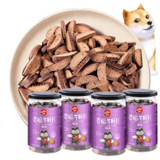 顽皮狗罐头牛肉鸡软骨鲜封包840g 70g 12袋 成幼犬宠物狗狗零食湿粮happy100系列牛肉 鸡软骨丨70g 12袋 报价价格评测怎么样 什么值得买
