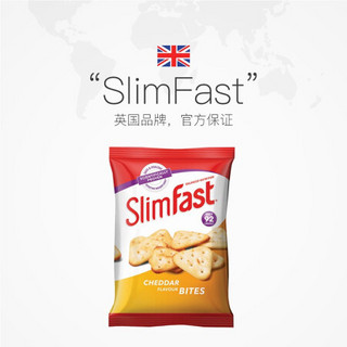 SlimFast英国进口代餐切达奶酪饼干22g