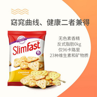 SlimFast英国进口代餐切达奶酪饼干22g
