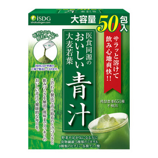 临期ISDG青汁50支（2024年12月到期）