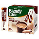 AGF Blendy系列 牛奶速溶咖啡 微苦三合一 9g*30支