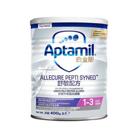 Aptamil 爱他美 白金版 婴儿特殊配方奶粉 港版 2段 400g