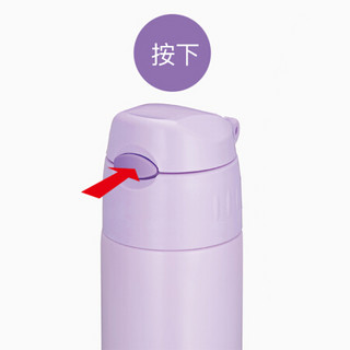 膳魔师(THERMOS) 保温保冷杯/壶浅紫色 400ml 日本进口不锈钢儿童吸管杯超轻便携水杯FHL-401LPL 送生日礼物