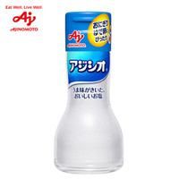 日本进口 味之素 AJINOMOTO 鲜味盐家用食用盐健康不加碘盐食盐 110g/瓶
