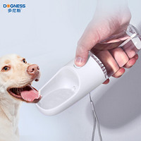 多尼斯(DOGNE)宠物自动饮水机猫咪狗狗智能喝水器全自动循环流动小型1L白色 便携饮水杯