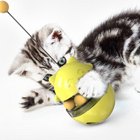 宠物用品转转风车猫咪玩具转盘逗猫玩具抓痒蹭毛器猫刷 不倒翁漏食球黄色