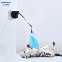 多尼斯猫咪玩具器变向电动宠物用品套装发光闪光鸟叫发声 激光逗猫器