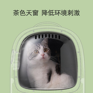 小佩PETKIT透明透气猫包外出用品大号便携包猫笼太空舱航空箱双肩包宠物包猫咪背包支持充电宝 月牙白