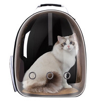 喵先生猫包猫背包宠物包航空箱外出便携猫咪双肩背包透明全景太空包外出旅行包宠物猫咪背包 全景款