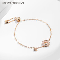 EMPORIO ARMANI Armani阿玛尼心动LOVE系列摩天轮手链女高级感精致礼物生日送女友
