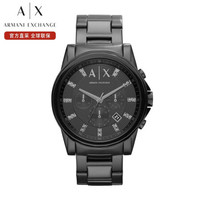 乔治·阿玛尼 GIORGIO ARMANI阿玛尼 ARMANI EXCHANGE男表男表钢带休闲石英男士时尚腕表 AX2093