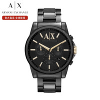 乔治·阿玛尼 GIORGIO ARMANI阿玛尼 ARMANI EXCHANGE手表男表钢带休闲石英男士时尚腕表 AX2094