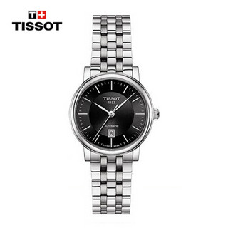 TISSOT 天梭 卡森臻我系列 女士机械表 T122.207.11.051.00