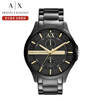 乔治·阿玛尼 GIORGIO ARMANI阿玛尼 ARMANI EXCHANGE手表男表钢带休闲石英男士时尚腕表 AX2121