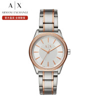 乔治·阿玛尼 GIORGIO ARMANI阿玛尼 ARMANI EXCHANGE手表 钢质表带银色表盘女士休闲时尚石英女表套盒装 AX7103