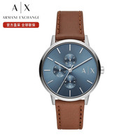 乔治·阿玛尼 GIORGIO ARMANI阿玛尼 ARMANI EXCHANGE男表 皮质表带时尚休闲男士石英腕表 AX2718
