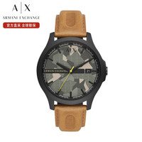 乔治·阿玛尼 GIORGIO ARMANI阿玛尼 ARMANI EXCHANGE皮质表带时尚简约石英休闲男士腕表 AX2412