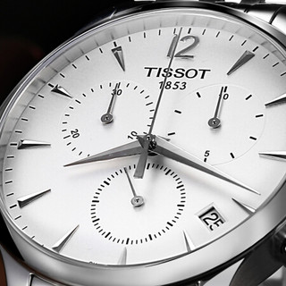 TISSOT 天梭 俊雅系列 42毫米石英腕表 T063.617.11.037.00