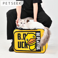 宠觅petseek小黄鸭联名款透明猫包外出包双肩猫包猫咪外出包小型犬用 小黄鸭联名款折叠包
