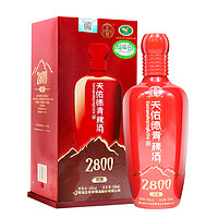 Tian youde 天佑德 青稞酒 高原 2800 46%vol 清香型白酒