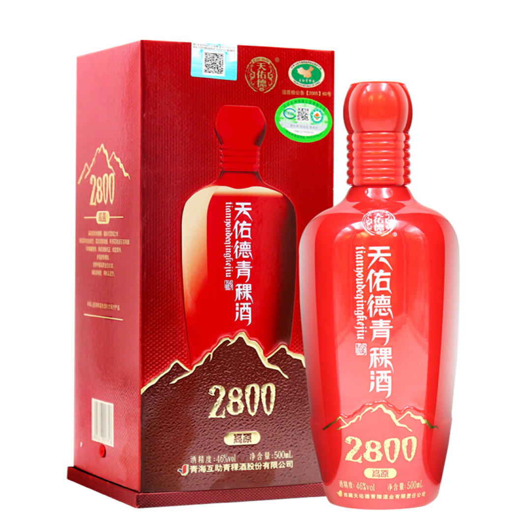 今年天佑德股东品鉴装收到了,跟大伙分享下