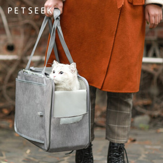 宠觅2020宠物袋猫包外包便携手提包猫咪斜挎包单肩包四季通用 淡茜粉
