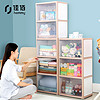 佳佰 塑料收纳柜抽屉式组合儿童衣物玩具储物柜抽屉柜五层WJ-41005T