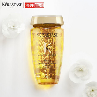 法国进口 卡诗（KERASTASE）双重菁纯润泽洗发水250ml/瓶 修护毛躁受损 深层补水滋养