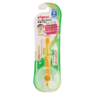 进口超市贝亲（Pigeon） 牙刷 1只装 黄色 2段8-12个月 幼儿宝宝牙刷 日本原装进口