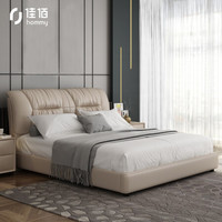 佳佰真皮床实木床双人北欧主卧轻奢床 米黄色 1.8米*2米