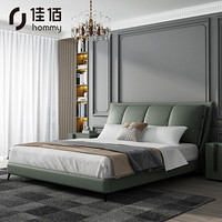 佳佰北欧布艺床可拆洗 科技布实木双人床现代简约 1.8米*2米