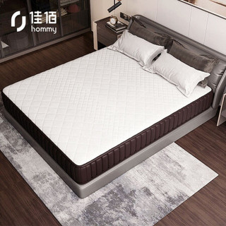 佳佰进口天然乳胶椰棕弹簧床垫 椰棕垫软硬厚床垫1.5米1.8米