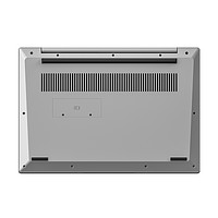 IPASON 攀升 商睿Air 13 13.3英寸 轻薄本 冰河银(锐龙R5-3500U、核芯显卡、8GB、512GB SSD、1080P、IPS)