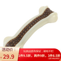 Myfoodie 麦富迪 宜特（EETOYS）大号弯骨狗狗玩具吃玩二合一