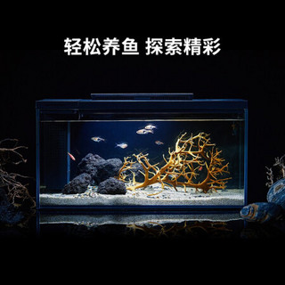 小佩起源纪智能鱼缸家用小型鱼缸办公室桌面鱼缸懒人水族箱灯光增氧水泵造景超白玻璃金鱼缸 智能鱼缸+暮光跃影造景