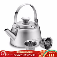 慕厨（Momscook）不锈钢茶壶 泡茶壶 家用商用 SUS304 0.5L 带滤网 泡茶壶+茶杯*2