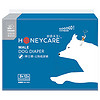 玮艾尼 HONEYCARE 玮艾尼 HONEYCARE狗狗纸尿裤公狗尿不湿尿片安全裤 S适用体重5-15kg/12片3包装