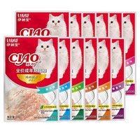 伊纳宝妙好 CIAO 猫零食餐包湿粮拌饭封鲜包成猫老年猫营养补水增肥 混合口味60g*48包（随机发）