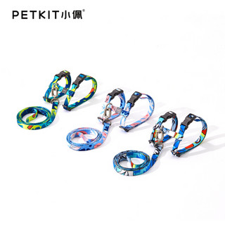 PETKIT 小佩 猫咪牵引绳遛猫绳子背心式胸背带防挣脱家用猫链子猫咪专用自由调节 落霞粉 M-中型