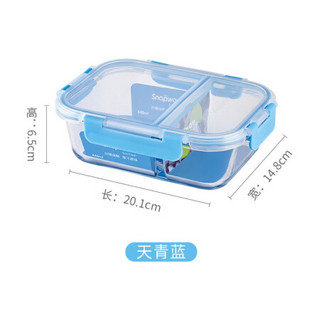 美国康宁Snapware耐热玻璃保鲜盒840ml大容量微波炉饭盒两分隔 密封便当盒餐盒 天青蓝-单件