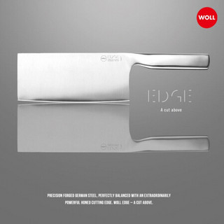 德国WOLL不锈钢刀具套装全套厨师专用菜刀家用厨房刀具 EDGE系列中片刀+多用气孔刀