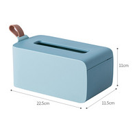 美厨（Maxcook）厨房纸巾盒 餐厅桌面收纳盒抽纸盒 高颜值 简约北欧蓝MCX599