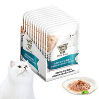 珍致 FancyFeast 每日餐包35g*12 精选鲣鱼金枪鱼三文鱼配方整盒装 猫咪软 鲣鱼金枪鱼鸡肉35g*12包