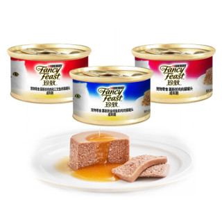 珍致fancyfeast慕斯幼猫罐头鸡肉味85g24猫咪主食罐宠物零食湿粮成猫